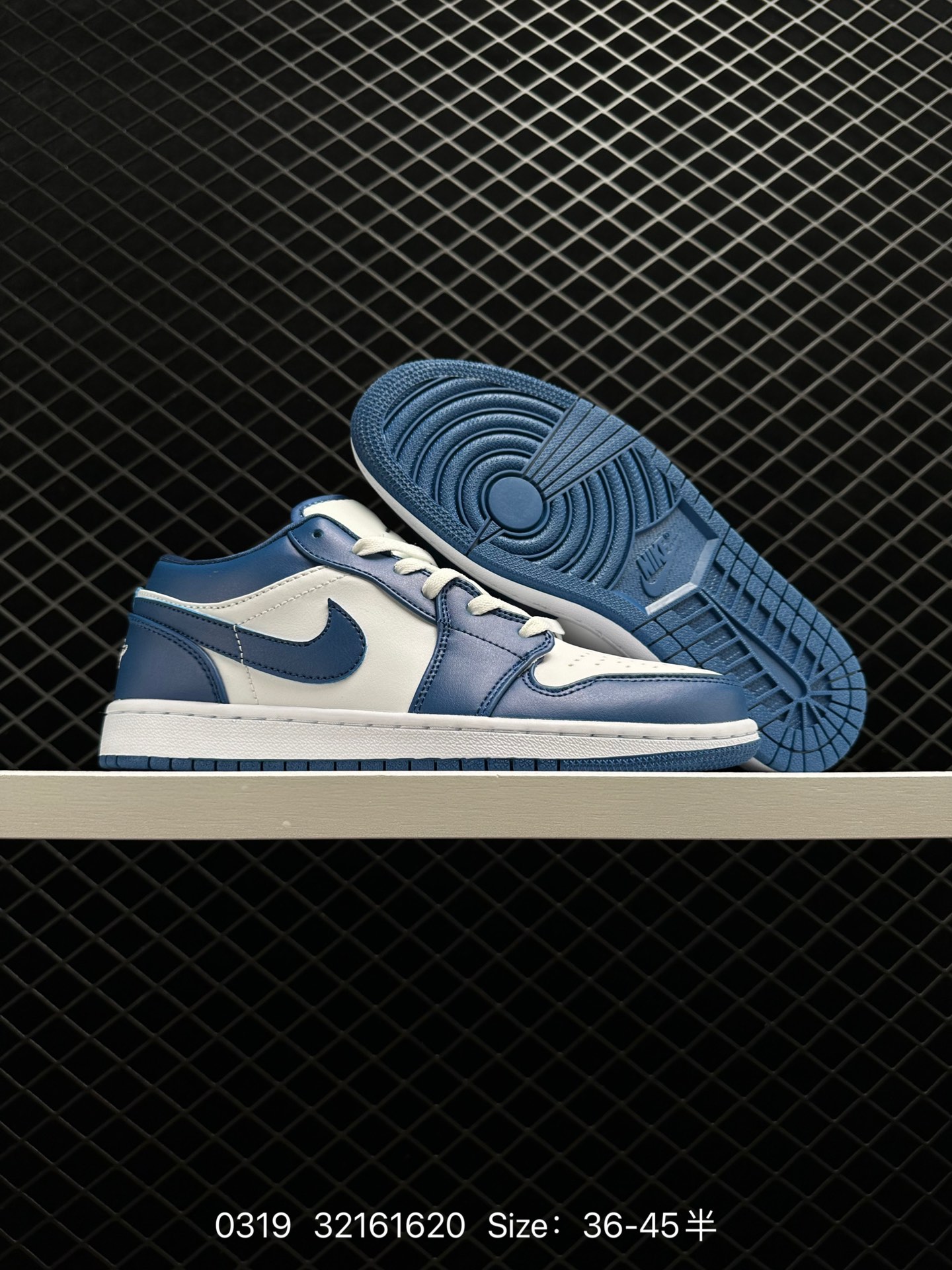 Nike Air Jordan 1 Low PRM